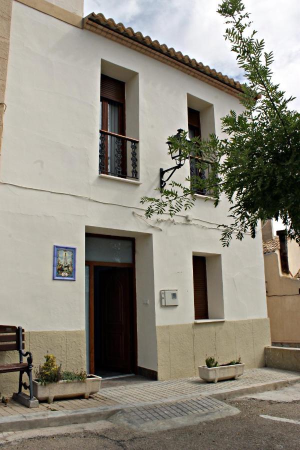 Casa Rural Rectoria De Raspay Экстерьер фото